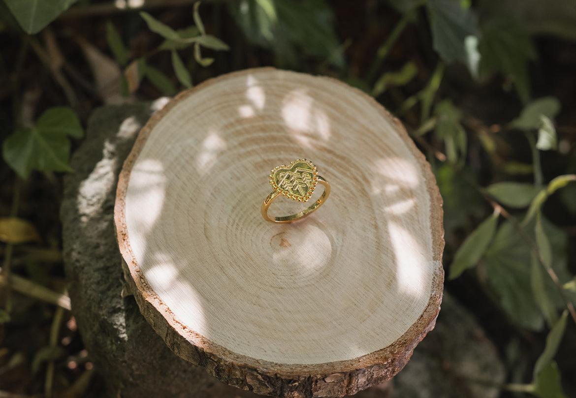 Waldliebe Ring 18k Vermeilgold